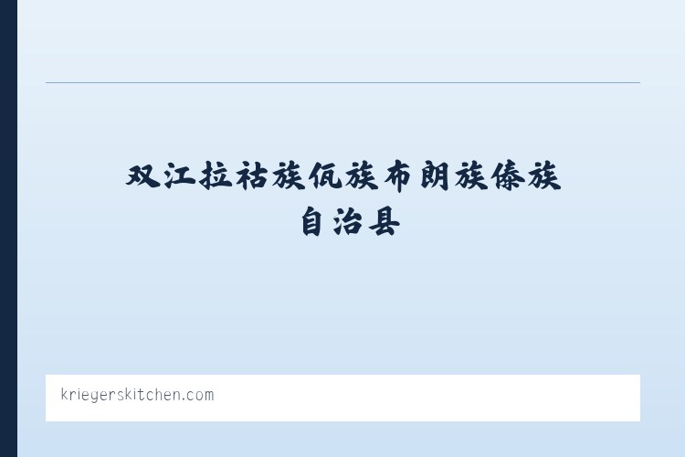察右前旗天皮山冶金化工工业园区 - 搜狗收录域名 飞机@domain007 列表图